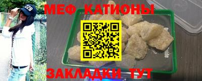 гидра Кингисепп
