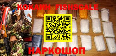 шишки Кинель