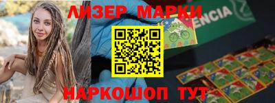 прущие крисы Кимры