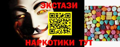 прущие крисы Кимры