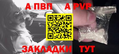 прущие крисы Кимры
