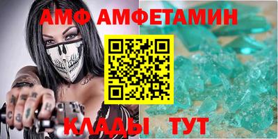прущие крисы Кимры