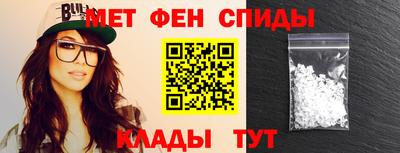 прущие крисы Кимры