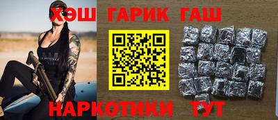 прущие крисы Кимры