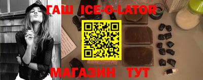 шишки Кинель