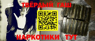 прущие крисы Кимры