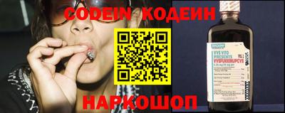 прущие крисы Кимры