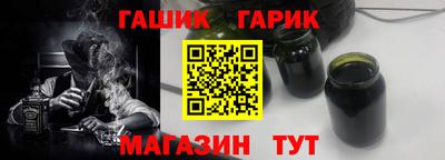 прущие крисы Кимры