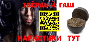 прущие крисы Кимры