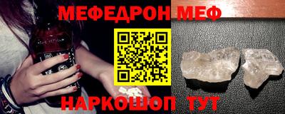 прущие крисы Кимры